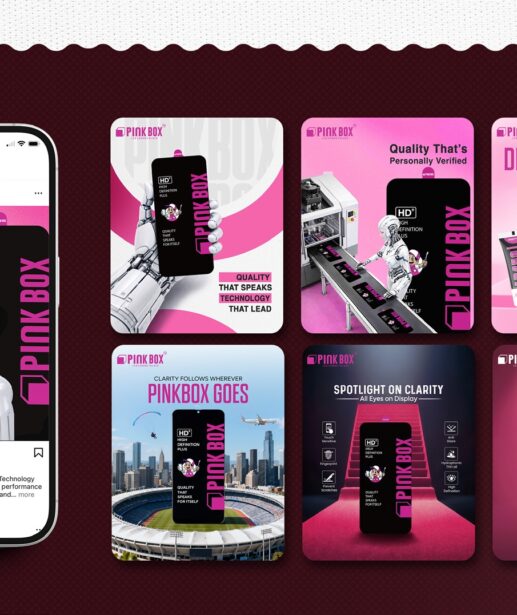 Pinkbox display