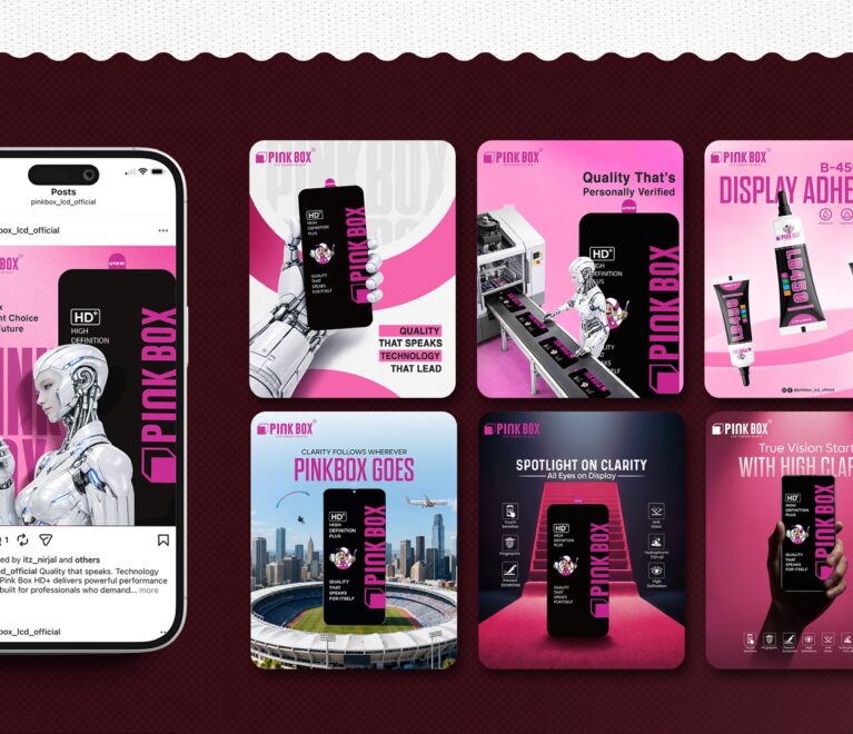 Pinkbox display