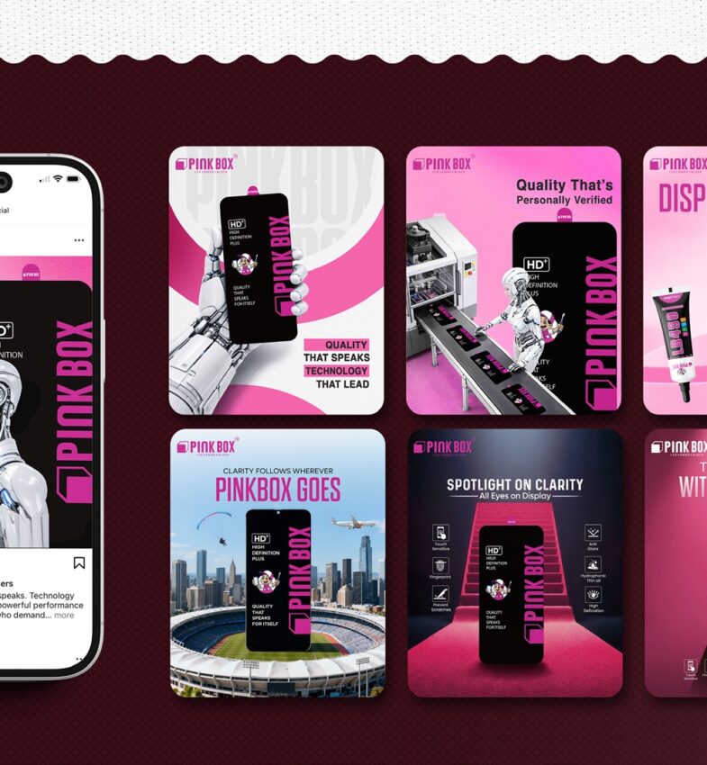 Pinkbox display