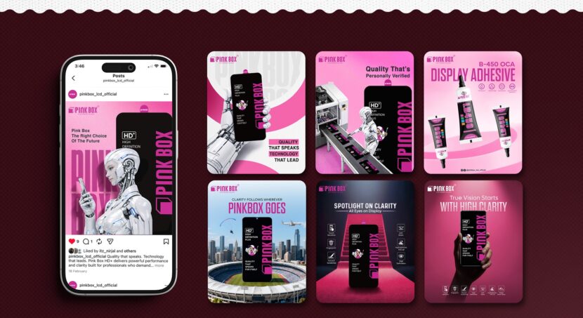 Pinkbox display